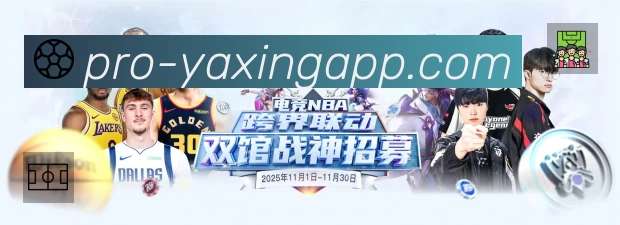 热门推荐与专题